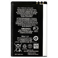 Батарея (акумулятор) Nokia BP-4L Оригінал 6650 6760s 6790s e52 e55 e6-00 e61i e71 e72 e73 e90 n800 n810 n97 1500 mAh