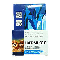 Ивермикол капли для собак и котов до 2,5 кг №1*0,3 мл Фарматон срок 07.2024, 08.2024