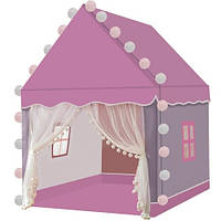 Палатка (домик) детская игровая розовая вигвам с светящимися шариками KRUZZEL