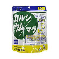 Японский комплекс Кальций Магний для костей, зубов, мышц DHC Calcium + Magnesium 270 шт