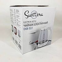Чайник електро Suntera EKB-322W белый | Тихий электрический чайник | Чайники EC-303 с подсветкой