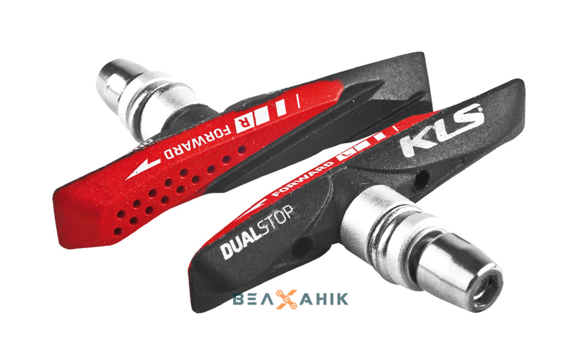 Колодки гальмівні V-Brake (ободні) KLS Dualstop V-02