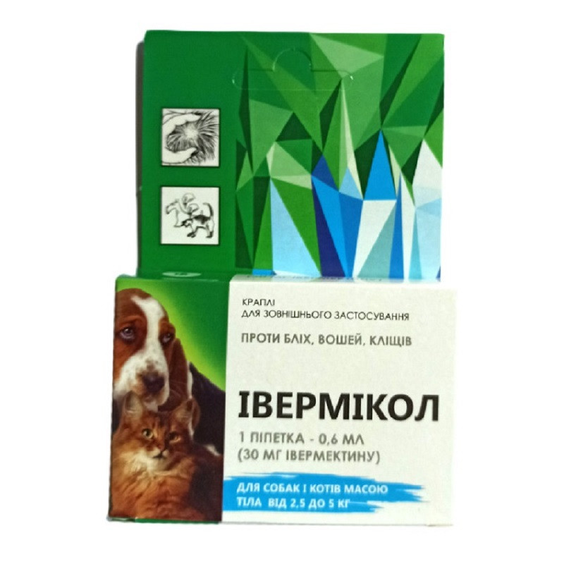 Івермікол краплі для собак і котів 2,5-5 кг No1*0,6 мл Фарматон