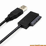 USB перехідник mini SATA II 7+6 13Pin Slimline CD/DVD конвертер для DVD-приводу ноутбука USB2.0 адаптер САТА 2.5'', фото 6