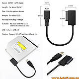 USB перехідник mini SATA II 7+6 13Pin Slimline CD/DVD конвертер для DVD-приводу ноутбука USB2.0 адаптер САТА 2.5'', фото 3