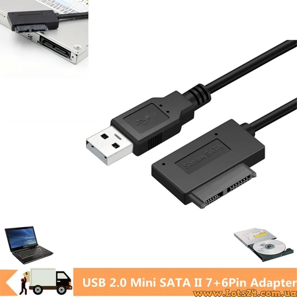 USB перехідник mini SATA II 7+6 13Pin Slimline CD/DVD конвертер для DVD-приводу ноутбука USB2.0 адаптер САТА 2.5''