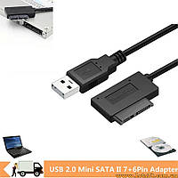 USB переходник mini SATA II 7+6 13Pin Slimline CD/DVD конвертер для DVD привода ноутбука USB2.0 адаптер 2.5''