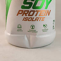 TREC nutrition Soy Protein Isolate (750 g chocolate) Вмятина на банці (750 g, chocolate)
