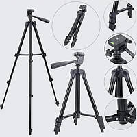 Штатив для блогера Tripod 3120 PRO | Тринога 1 м | Штатив для телефону та фотоапарата | Тринога для кільцевої лампи TH-444