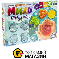 Danko Toys Набор для творчества "Мыло фигурное" 4 формы (DFM-01-02U)