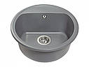Кухонна мийка Miraggio Malibu Gray, фото 2