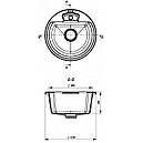 Кухонна мийка Miraggio Valencia Black, фото 3