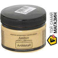 Amber Декоративна фарба акрилова світле золото 0.1 кг