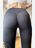 Жіночі спортивні легінси з високою посадкою Push-up лосини спортивні з ефектом утяжки пушап сірі S, фото 3