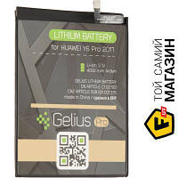 Акумулятор Gelius Pro Huawei HB406689ECW/396689ECW/Y7/Y7 Prime/Y9/Mate9, 4000 мА·год (73707) 4000 3.7