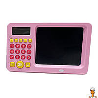 Калькулятор розвиваючий, з планшетом для малювання, дитяча іграшка, розовый, віком від 3 років