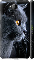 Пластиковый чехол Endorphone Nokia Lumia 650 Красивый кот (3038m-393-26985) GB, код: 7501432