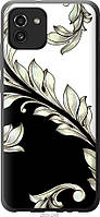 Чехол tpu черный Endorphone Samsung Galaxy A03 A035F White and black 1 (2805b-2499-26985) TE, код: 7950550