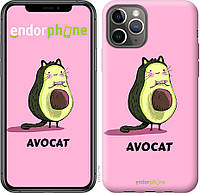 Пластиковий чохол Endorphone на iPhone 11 Pro Avocat (4270t-1788-26985) TE, код: 1825336