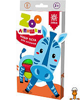 Тесто для лепки зоопарклипашки "зебра", 8 разноцветных стиков по 35 г, детская игрушка, от 3 лет, ZIRKA 140212