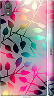 Пластиковый чехол Endorphone Sony Xperia XA1 Plus G3412 Листья Multicolor (2235m-1129-26985) TE, код: 7747999