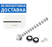 ТОП 4G антенный комплект WIFI роутер ANTENITI 5576 + антенна Стрела MIMO 5 усилением 2x20 Дб