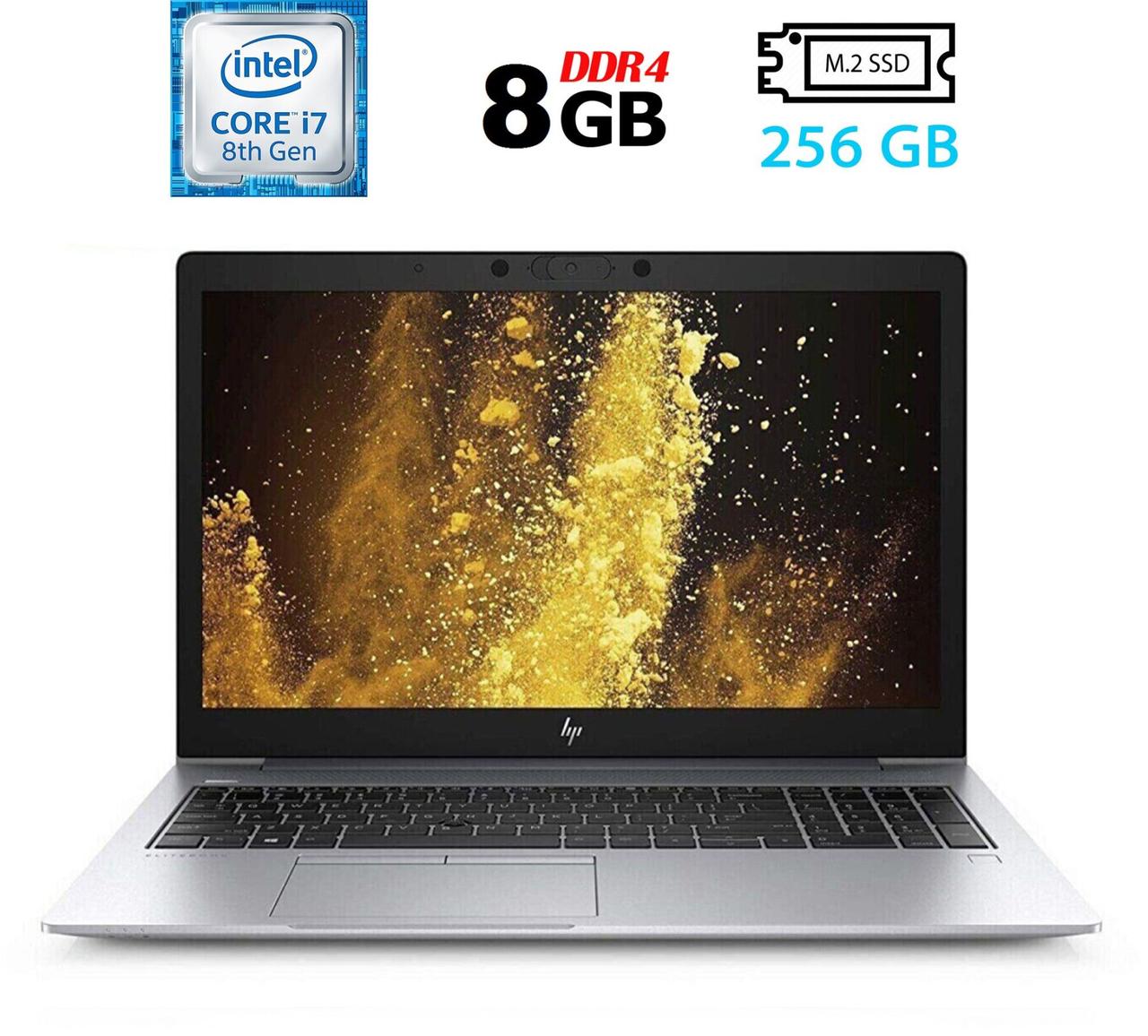 Ультрабук Б-клас HP EliteBook 840 G6/ 14" (1920x1080)/ Core i7-8665U/ 8 GB RAM/ 256 GB SSD/ UHD 620