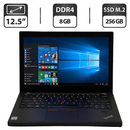 Нетбук Lenovo ThinkPad X270/ 12.5" (1366x768)/ Core i5-6300U/ 8 GB RAM/ 256 GB SSD/ HD 520, фото 1