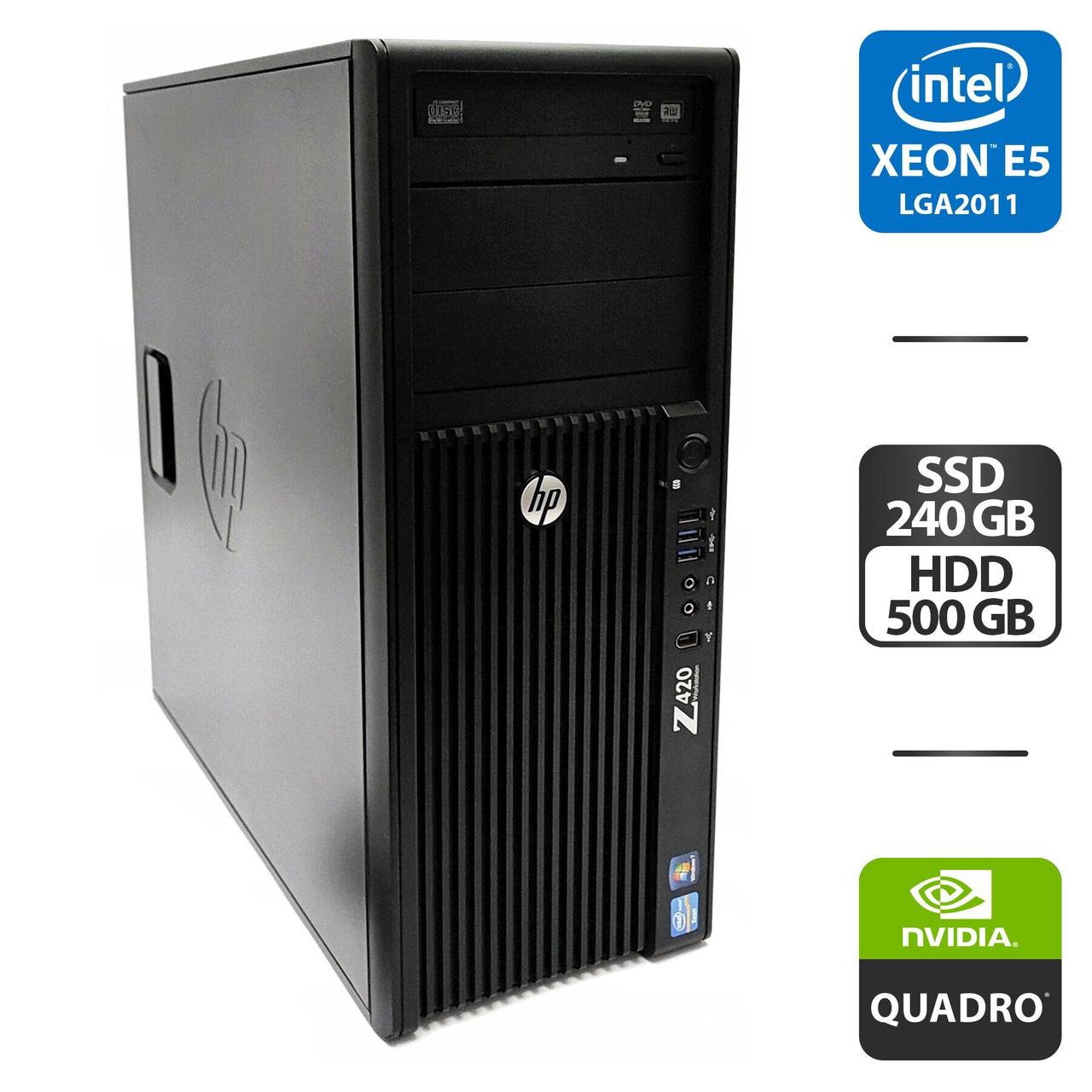 Робоча станція HP Z420 MT/ Xeon E5-2660 v2/ 64 GB RAM/ 240 GB SSD + 500 GB HDD/ Quadro K2000 2GB