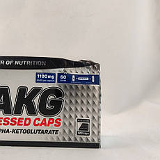 Nutrend AAKG Compressed Caps (120 caps) М'ята коробка (120 caps)