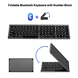 Бездротова клавіатура складана Bluetooth міні для iPad, Android, Windows, iOS, телефону, планшета, TV, фото 2