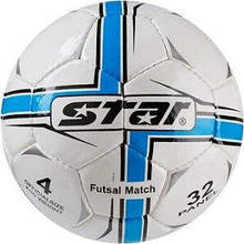 М'яч футбольний для футзала Star біло-синій STAR-W28