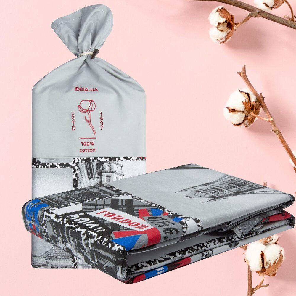 Підковдра 200х220 см бавовна IDEIA бязь в упаковці Лондон натуральна тканина, фото 1