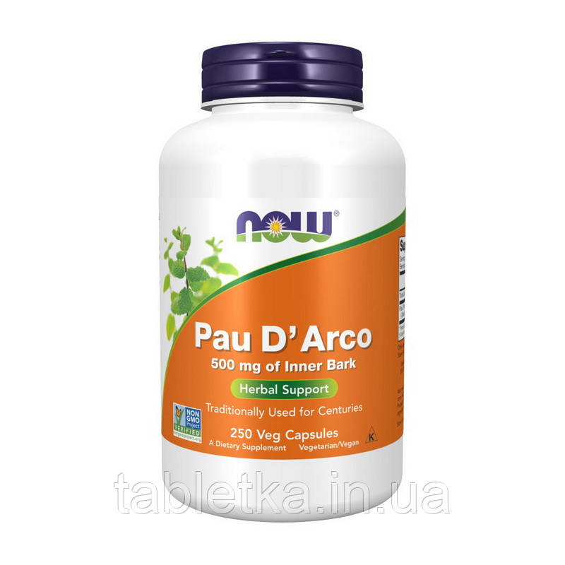 Pau D'Arco 500 mg of Inner Bark (250 veg caps)