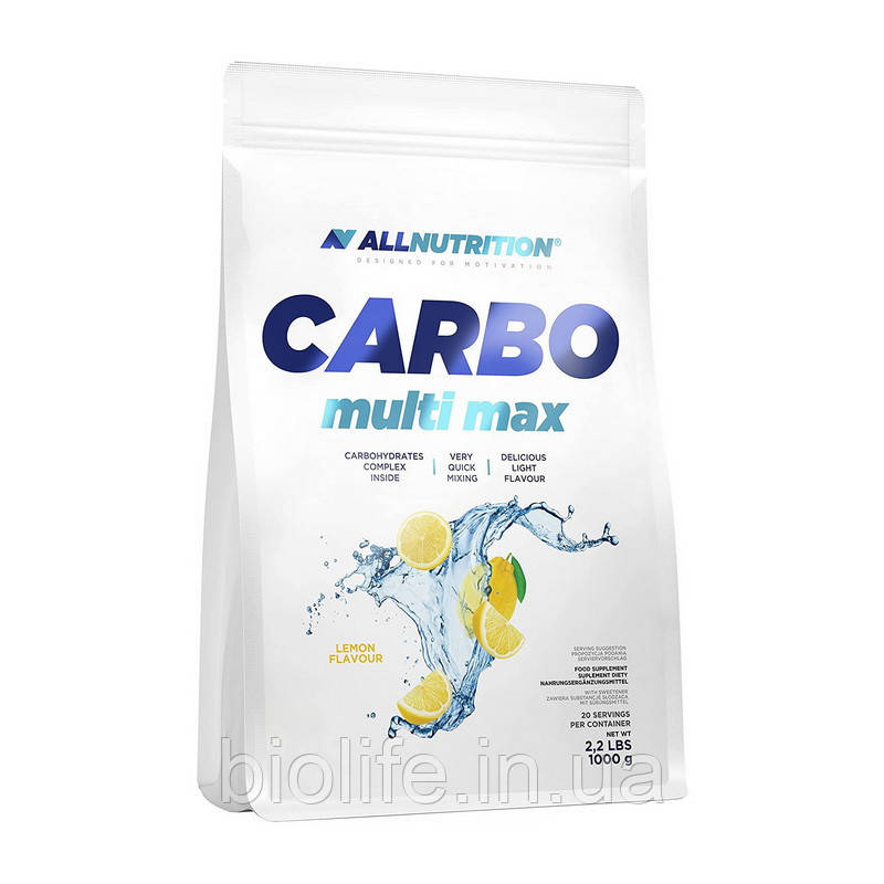 Carbo Multi Max (1 kg, lemon)