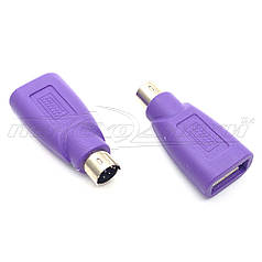Оригінальний перехідник USB 2.0 AF — PS/2 для клавіатури
