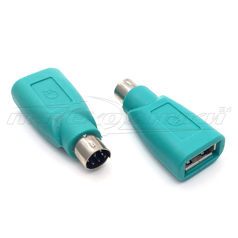 Оригінальний перехідник USB 2.0 AF — PS/2 для миші