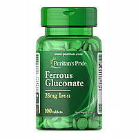 Ferrous Gluconate (28 mg Iron ) - 100 Tablets