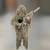 Маскировочный костюм Кикимора (Geely), нитка Койот, размер XL-XXL до 100 кг костюм разведчика, маскхалат *