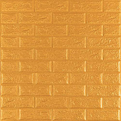 3D панель самоклеюча 700х770х5мм цегла Золото (011-5) SW-00000147