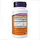 Hyaluronic Acid 100mg 2X Plus - 60 vcaps, фото 3