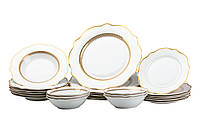 Столовый сервиз тарелок 24 штуки керамических на 6 персон Белый с позолотой