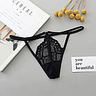 Стринги трусики з намистинкою "Лоліта", фото 2