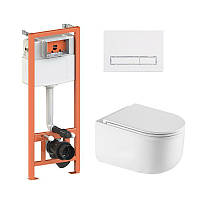 Готове рішення Qtap для ванної кімнати: підвісний унітаз Taurus Ultra Quiet 490x360x380 + комплект