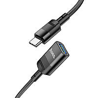 USB Подовжувач Hoco U107 Type-C male to USB female USB3.0 Колір Чорний