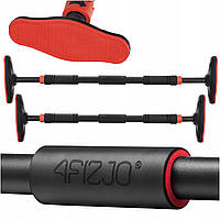 Турнік розсувний 4FIZJO ULTRA 66-100 см Black/Red (P-5905973400336)