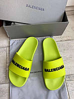 BALENCIAGA