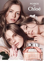 Chloe Roses De Chloe туалетна вода 75 ml. (Хлоє Роуз Де Хлое), фото 3