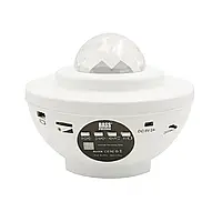 Зоряний проектор з динаміком Bluetooth Bass Polska BH 59310