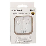 Навушники Borofone BM30 Колір Білий, фото 2